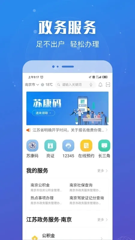 �տ���v7.2.1 �ٷ�����