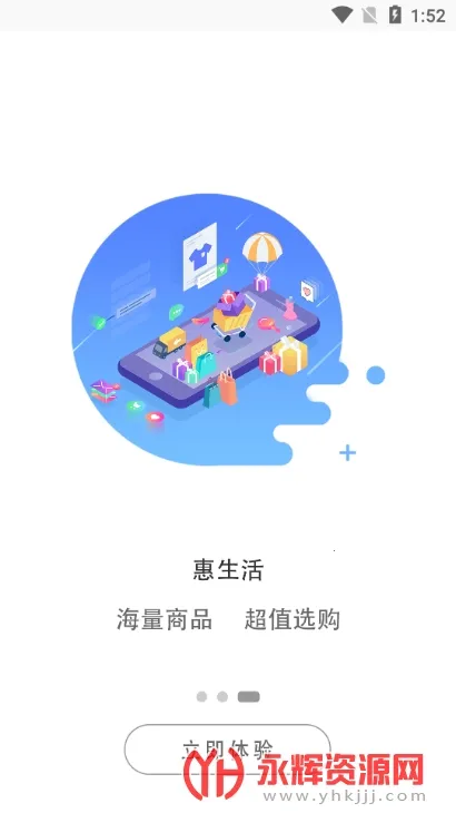 ����v3.0.7 ��Ѱ�