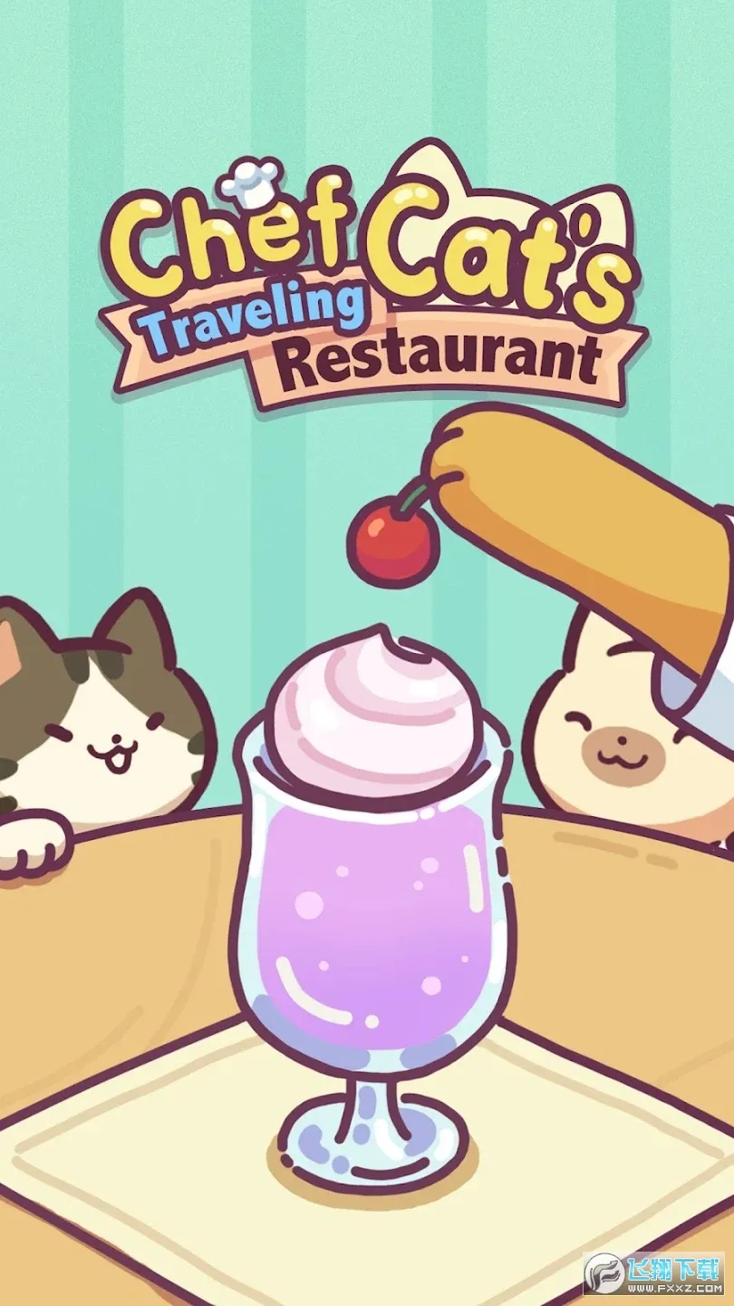 èè���в���v1.0.0 ��׿��