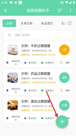 ������������2026�ٷ����°汾