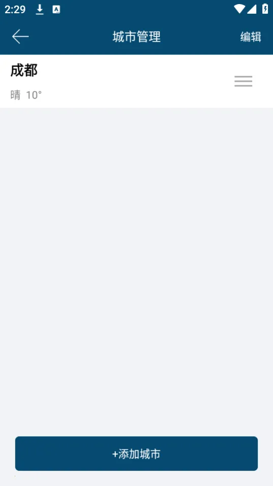 �������������ֻ���v3.1.1 �ֻ���