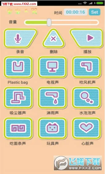 �������������ֻ���v1.0.4 �ٷ�����