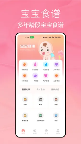 �������������ֻ���