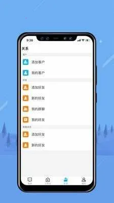 �ޱ߽�2026���ذ�װ