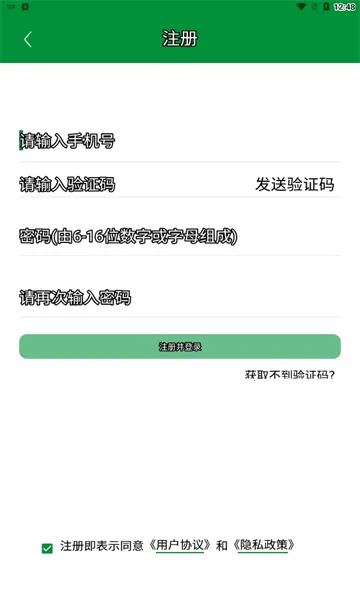 ��ʦ����2026�ٷ����°汾