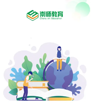 ��ʦ����2026�ٷ����°汾