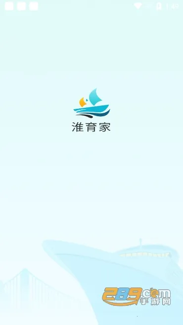 �����Ұ�׿���ֻ���