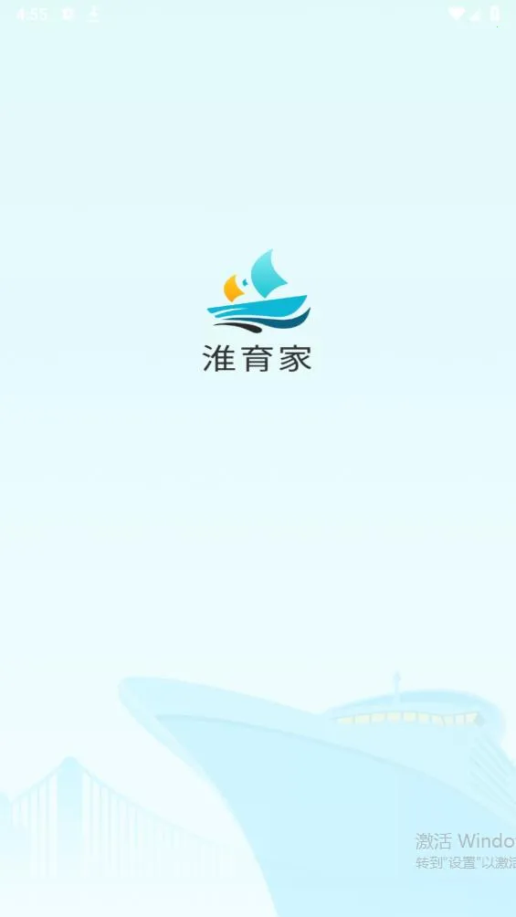 �����Ұ�׿���ֻ���v1.0.4 �ֻ���