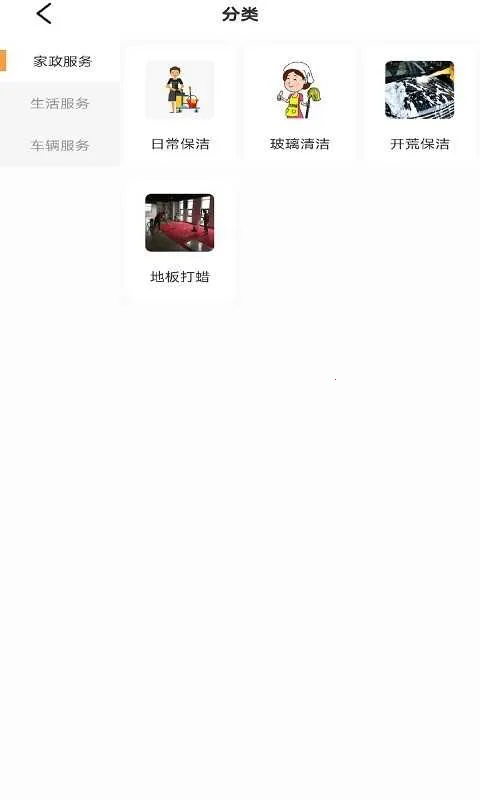 �����������v1.0 ��Ѱ�