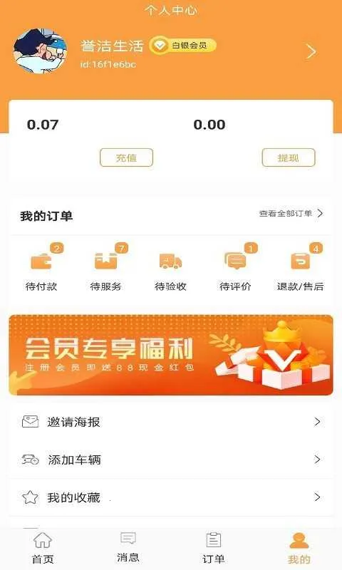 �����������