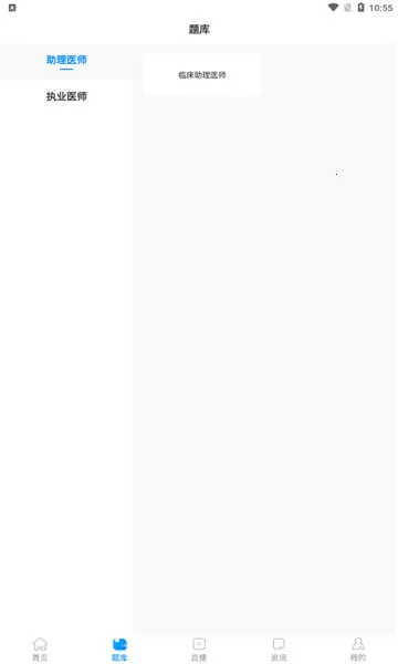 ���ǽ���