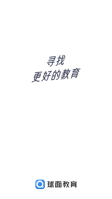 �������v1.0.0 ��׿��