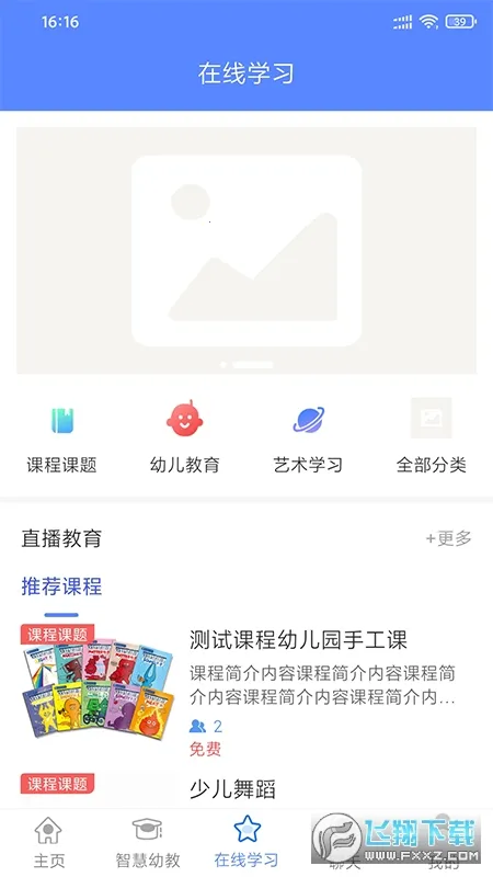 ��������v1.0 ��Ѱ�