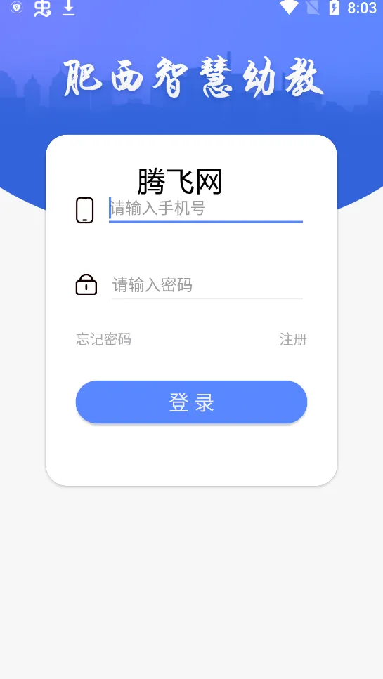 ��������v1.0 ��Ѱ�