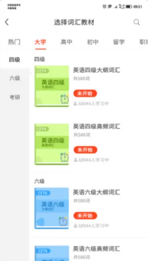 ���ʰ԰�v1.0.0 ��׿��