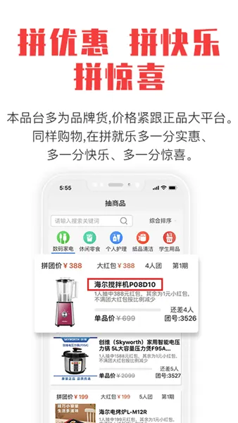 ƴ����2026�ٷ����°汾