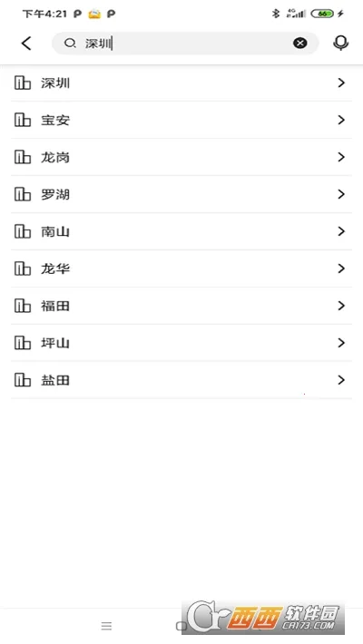 ��������v1.0 ��Ѱ�