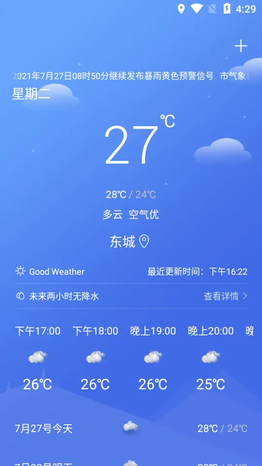 ��������v1.0 ��Ѱ�