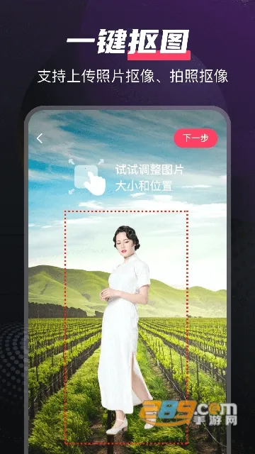 ���̼��İ�׿���ֻ���v1.0 �ֻ���