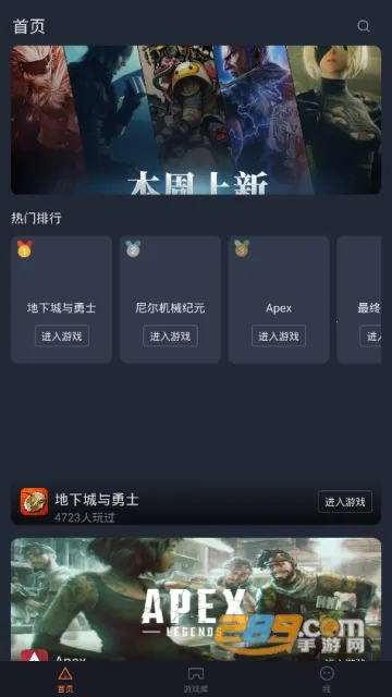 ������v5.20.6 ��׿��