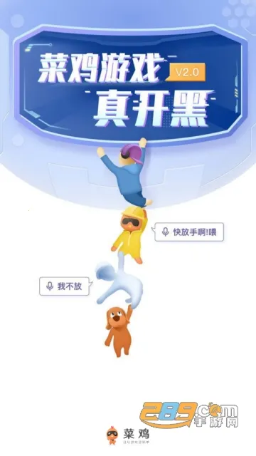 ������v5.20.6 ��׿��