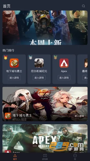 ������v5.20.6 ��׿��