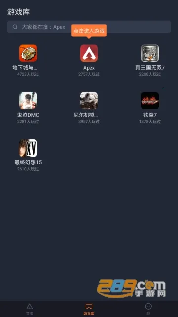 ������v5.20.6 ��׿��