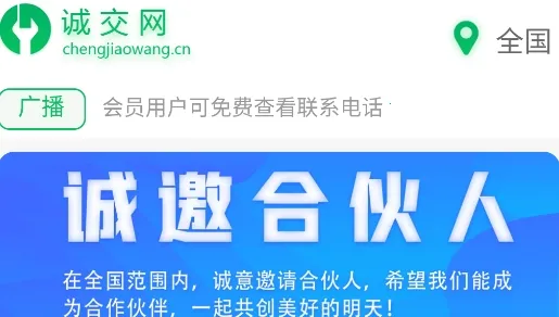 �Ͻ�����׿���ֻ���