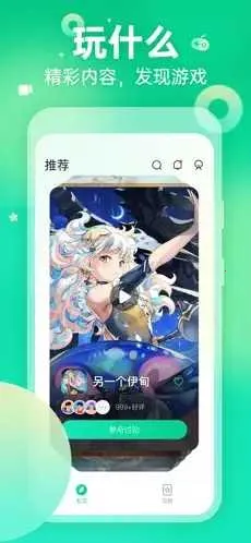 ������2026���°汾