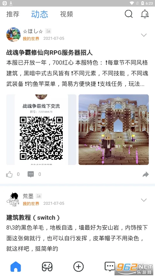 ������2026���°汾v1.2.1 �ٷ�����