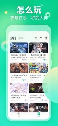 ������2026���°汾v1.2.1 �ٷ�����