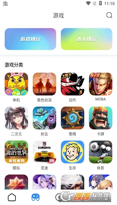 ������2026���°汾v1.2.1 �ٷ�����