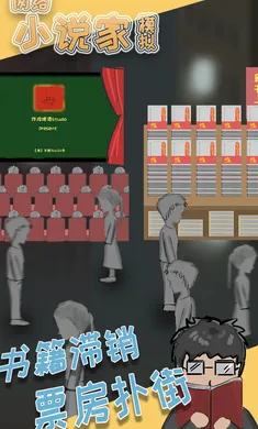 ����С˵��ģ����v1.6.4 �ٷ�����