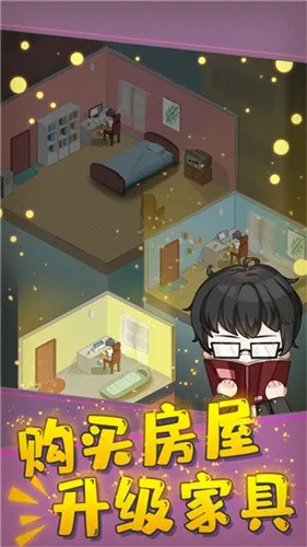 ����С˵��ģ����v1.6.4 �ٷ�����