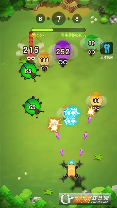 �����ʦ��׿���ֻ���v2022.10.26 �ٷ�����