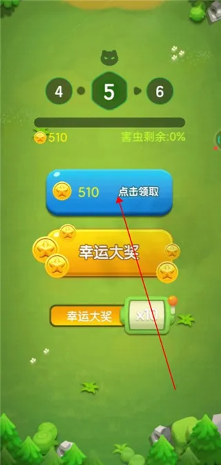 �����ʦ��׿���ֻ���