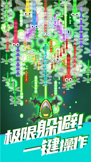 �����ʦ��׿���ֻ���