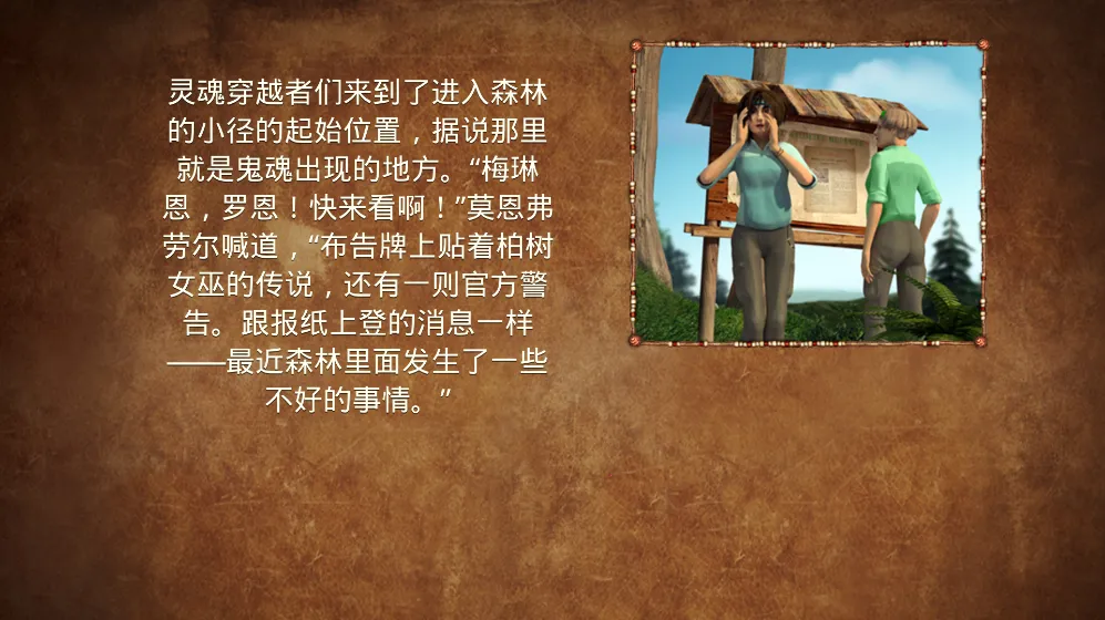 ����Ů�׵����䰲׿���ֻ���v1.3 ��Ѱ�