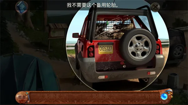 ����Ů�׵����䰲׿���ֻ���v1.3 ��Ѱ�