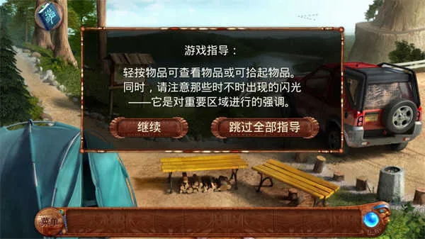 ����Ů�׵����䰲׿���ֻ���