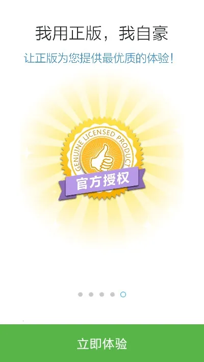 ����������N1�챦��2026�ٷ�����v3.8.4 ��Ѱ�