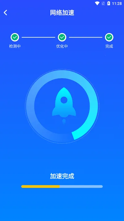 ����WiFi������v1.0.3.1001 ��Ѱ�