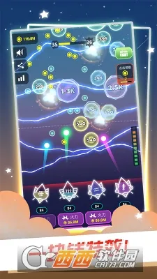 �Ǽʷ���ս2026���°汾v1.2.8 �ֻ���