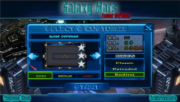 �Ǽʷ���ս2026���°汾