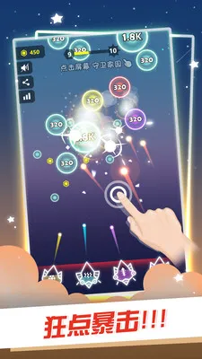 �Ǽʷ���ս2026���°汾v1.2.8 �ֻ���