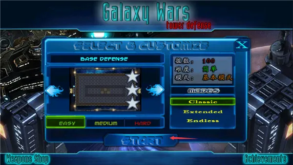 �Ǽʷ���ս2026���°汾