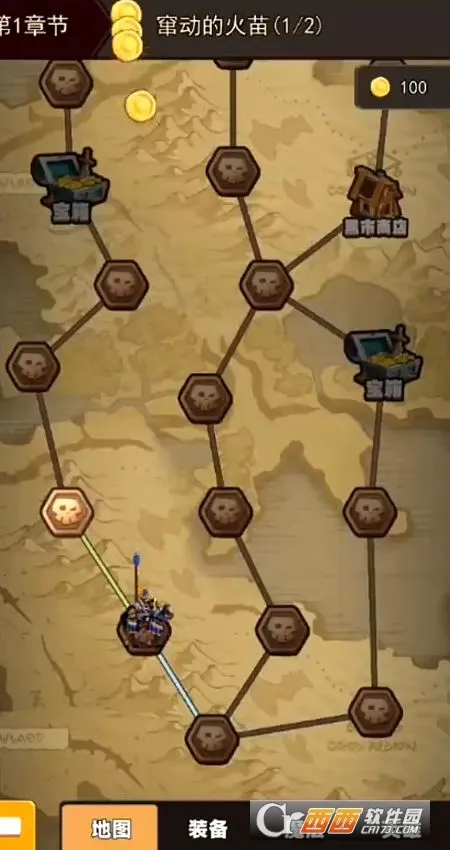 ��֮������2026�ٷ����°汾v1.0 ��׿��