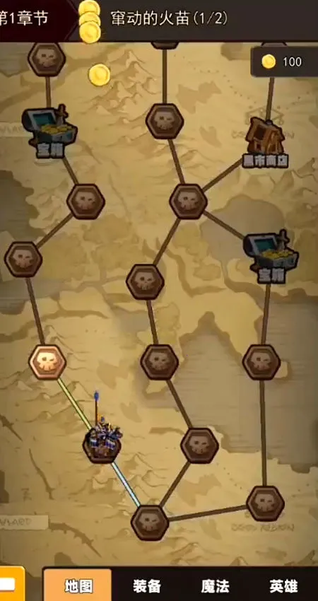 ��֮������2026�ٷ����°汾v1.0 ��׿��