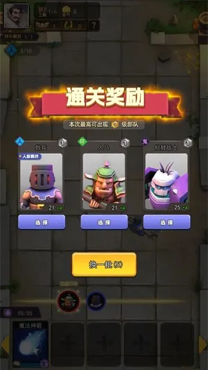 ��֮������2026�ٷ����°汾