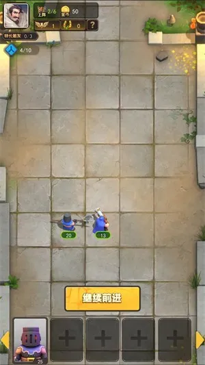 ��֮������2026�ٷ����°汾